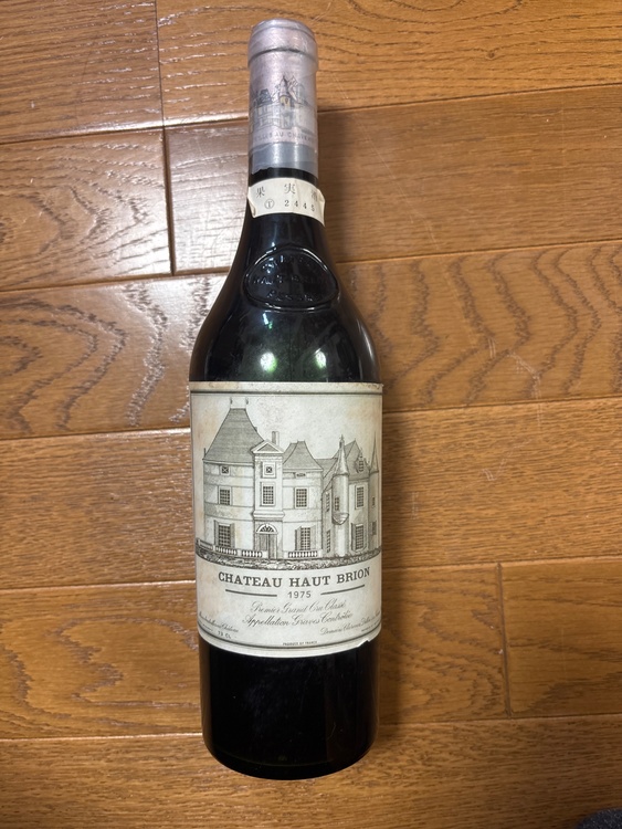 1975 750ml（お酒）の商品画像 - 査定依頼日：2026年3月18日 - 最高査定価格：30,000円