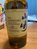 ウイスキー サントリー山崎（お酒）の商品画像 - 査定依頼日：2026年6月13日 - 最高査定価格：21,000円