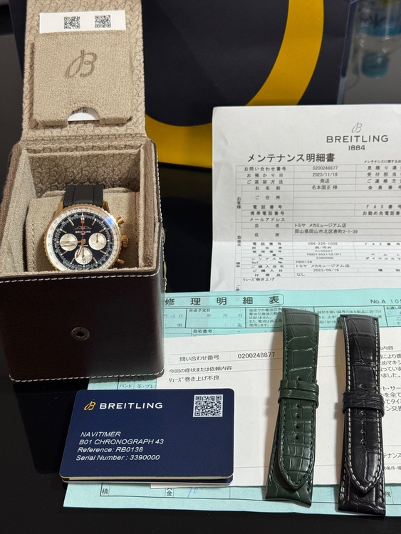 ナビタイマー（高級時計）の商品画像 - 査定依頼日：2026年1月20日 - 最高査定価格：2,000,000円