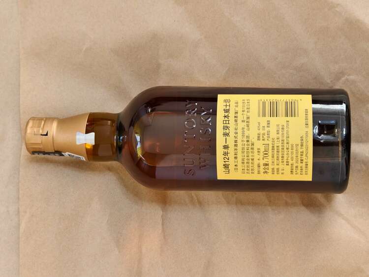 山崎12年（お酒）の商品画像 - 査定依頼日：2025年1月28日 - 最高査定価格：17,000円