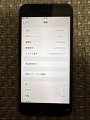 MHGR3JA（スマホ）の商品画像 - 査定依頼日：2026年9月16日 - 最高査定価格：4,000円