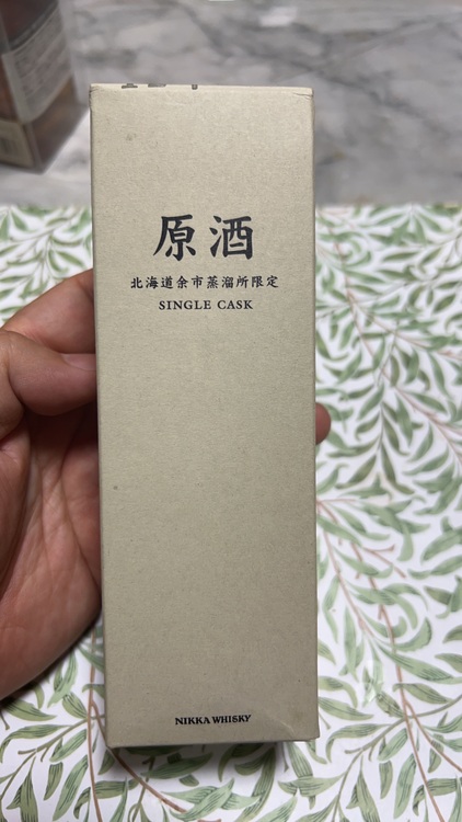 ウイスキー ニッカ 余市 （お酒）の商品画像 - 査定依頼日：2025年9月18日 - 最高査定価格：13,000円