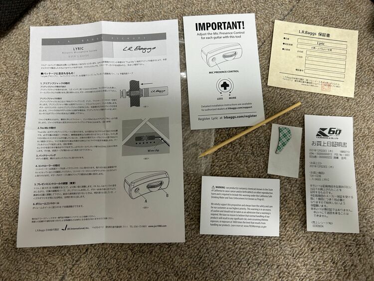 CTM OOO-28(#C21-004785) LRBaggsLyric付（ピアノ・楽器・PA機材）の商品画像 - 査定依頼日：2025年8月17日 - 最高査定価格：300,000円