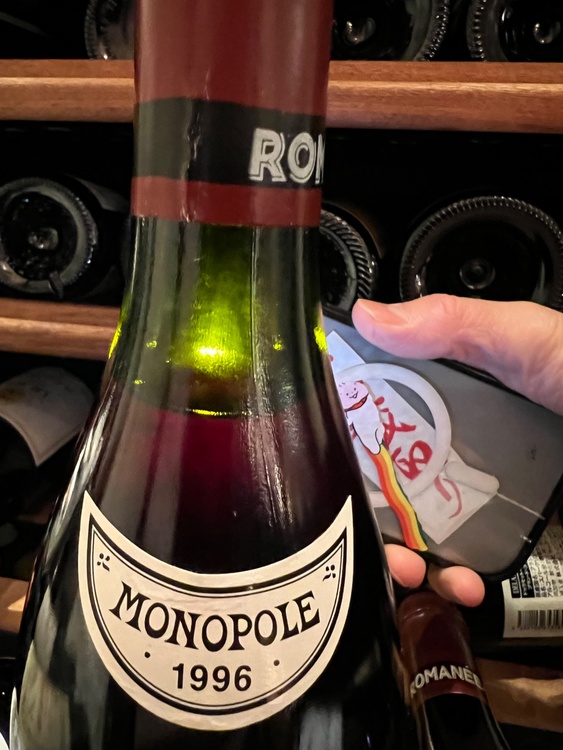 ワイン ロマネコンティ （お酒）の商品画像 - 査定依頼日：2026年1月27日 - 最高査定価格：1,800,000円