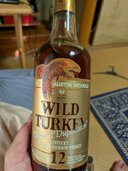 ウイスキー ワイルドターキー （お酒）の商品画像 - 査定依頼日：2026年4月11日 - 最高査定価格：200,000円