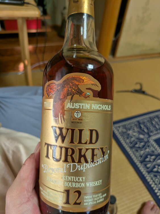 ウイスキー ワイルドターキー （お酒）の商品画像 - 査定依頼日：2026年4月11日 - 最高査定価格：200,000円