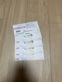 お米券（チケット・金券）の商品画像 - 査定依頼日：2025年12月5日 - 最高査定価格：100,000円