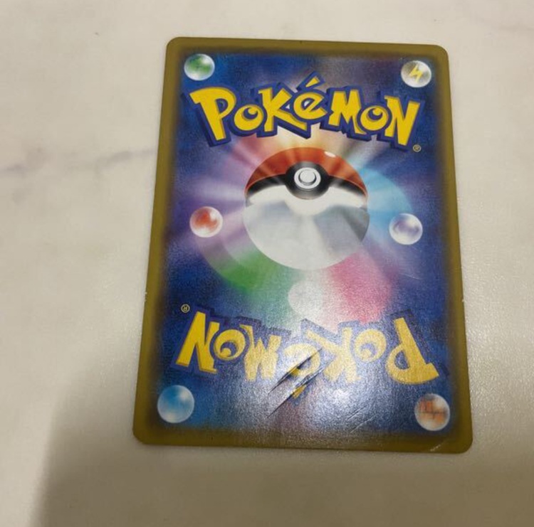 ポケカ ポケモンカード プロモ 144/S-P カナザワのピカチュウ（トレカ）の商品画像 - 査定依頼日：2025年10月3日 - 最高査定価格：2,000円