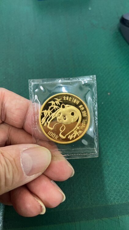 パンダコイン1986年1オンス（金・貴金属）の商品画像 - 査定依頼日：2025年1月31日 - 最高査定価格：461,000円