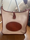 エブリン（ブランドバッグ）の商品画像 - 美品 - 査定完了日：2026.01.28 - 最高査定価格：200,000円