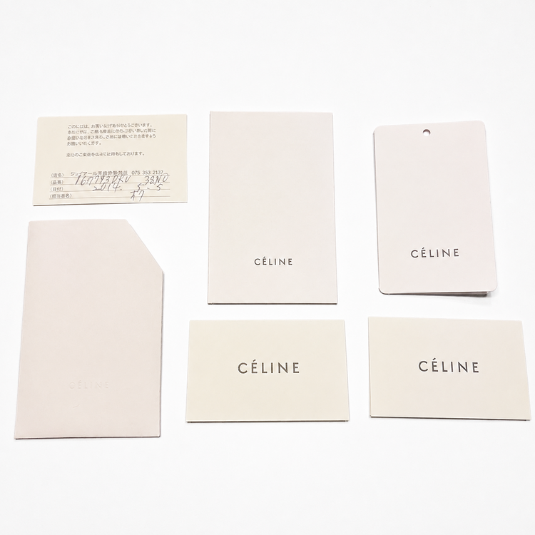 CELINE セリーヌ ラゲージ マイクロ ブラック カーフスキン（ブランドバッグ）の商品画像 - 査定依頼日：2026年8月15日 - 最高査定価格：150,000円
