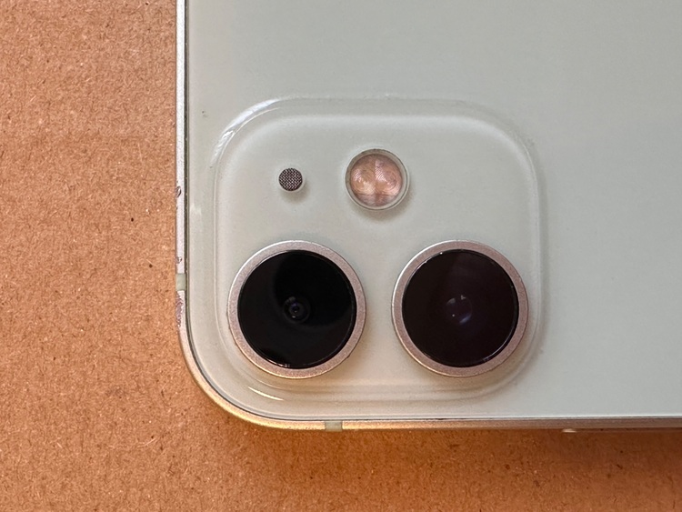 MGDQ3J/A iPhone12mini,Green,128GB（スマホ）の商品画像 - 査定依頼日：2025年11月3日 - 最高査定価格：18,000円