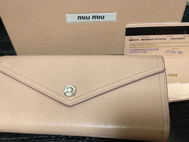 ミュウミュウ  （ブランドバッグ）の商品画像 - 査定依頼日：2026年3月21日 - 最高査定価格：15,000円