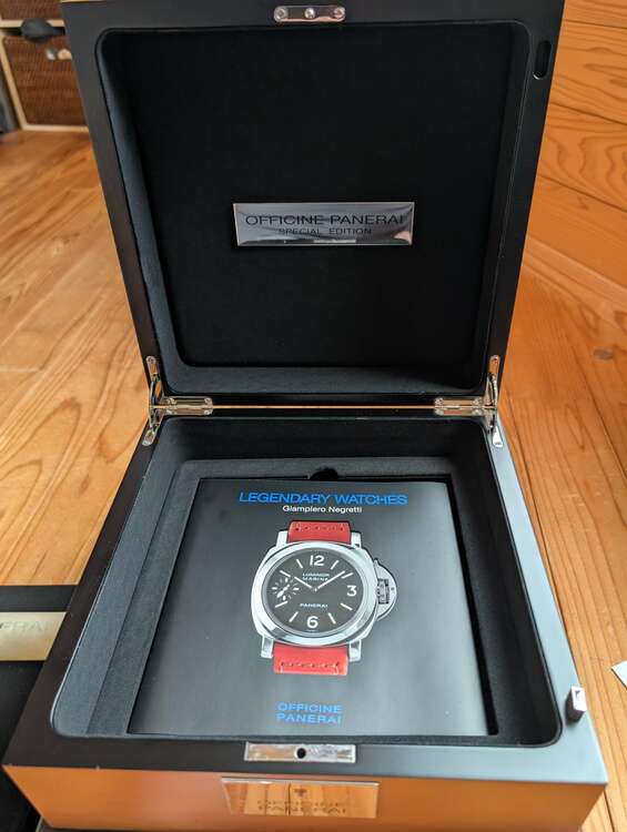 パネライ ラジオミール PAM0023（高級時計）の商品画像 - 査定依頼日：2025年6月1日 - 最高査定価格：620,000円