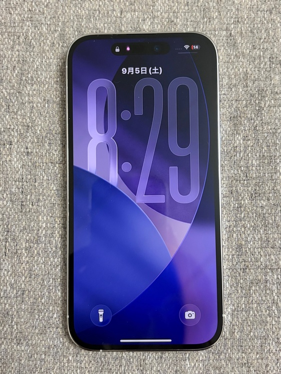 iPhone iPhone 14 Pro 256GB SIMフリー（スマホ）の商品画像 - 査定依頼日：2026年9月5日 - 最高査定価格：65,000円