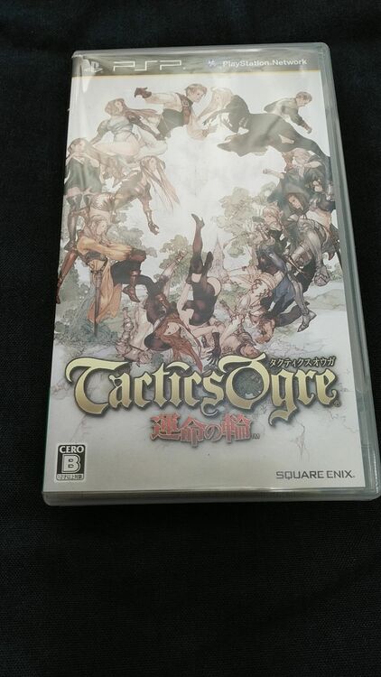 タクティクスオウガ 運命の輪PSP用（ゲーム機本体・ゲームソフト）の商品画像 - 査定依頼日：2025年7月10日 - 最高査定価格：100円