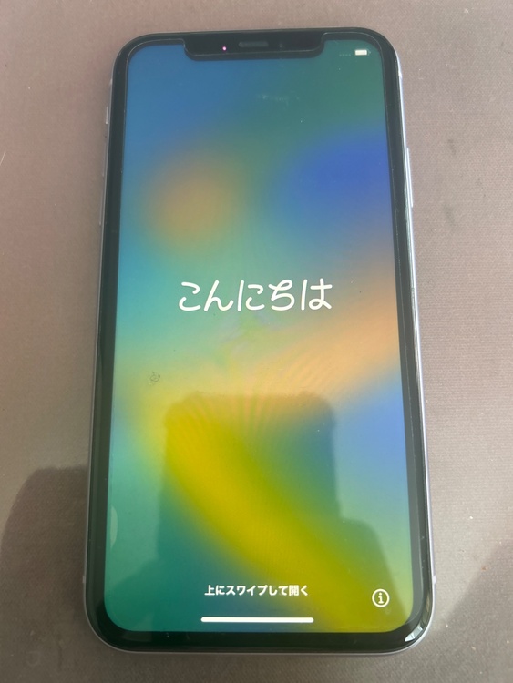 iPhone11256g（スマホ）の商品画像 - 査定依頼日：2026年8月30日 - 最高査定価格：20,000円