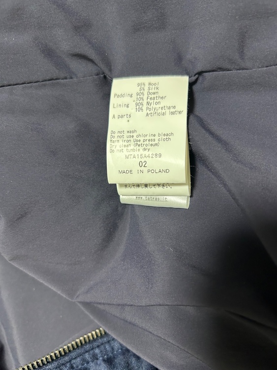 MTA15A4289（古着・ファッション）の商品画像 - 査定依頼日：2025年12月29日 - 最高査定価格：3,000円