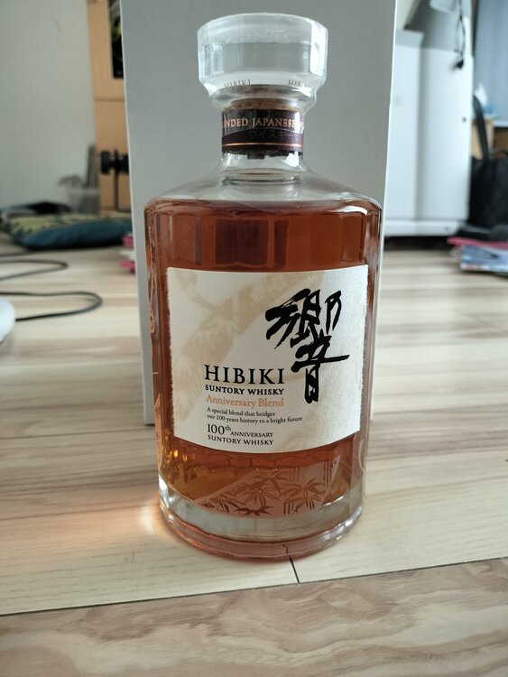 １００周年記念（お酒）の商品画像 - 査定依頼日：2026年10月4日 - 最高査定価格：46,000円