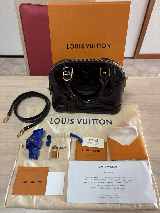 ルイヴィトン アルマ （ブランドバッグ）の商品画像 - 査定依頼日：2025年12月17日 - 最高査定価格：135,000円