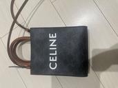 セリーヌ  （ブランドバッグ）の商品画像 - 査定依頼日：2026年1月29日 - 最高査定価格：80,000円