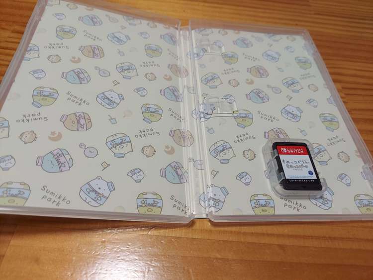 すみっコぐらし すみっコパークへようこそ（ゲーム機本体・ゲームソフト）の商品画像 - 査定依頼日：2022年9月23日 - 最高査定価格：3,000円