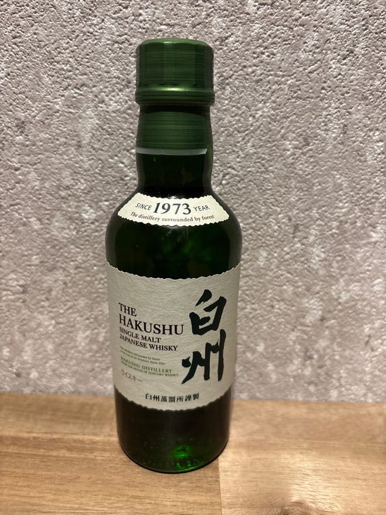 白州NVミニボトル180ml（お酒）の商品画像 - 査定依頼日：2026年4月30日 - 最高査定価格：2,000円