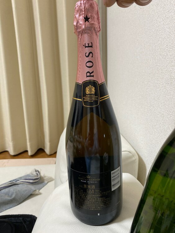 モエシャンドンロゼアンぺリアル（お酒）の商品画像 - 査定依頼日：2025年3月13日