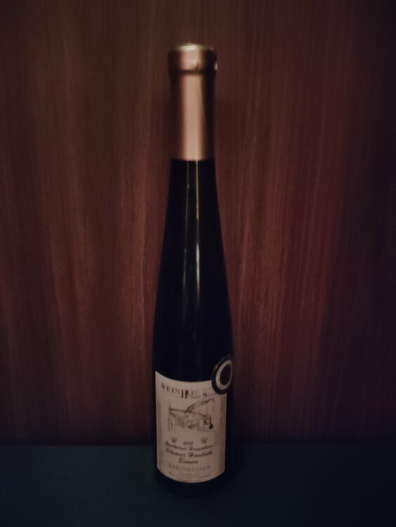 グルドハイマー・フンガービーネ・シルヴァーナ・フクセルレーベ　アイスワイン（お酒）の商品画像 - 査定依頼日：2026年3月11日 - 最高査定価格：500円