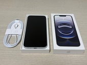 iPhone iPhone 16e 128GB SIMフリー（スマホ）の商品画像 - 査定依頼日：2026年7月22日 - 最高査定価格：65,000円