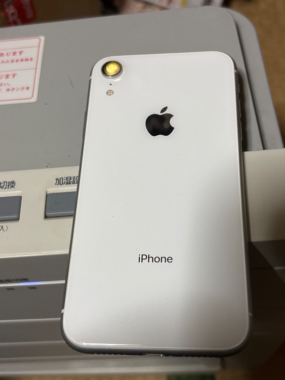 iPhoneX 64GB au（スマホ）の商品画像 - 査定依頼日：2026年3月3日 - 最高査定価格：6,000円