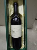 ワイン ワイン(その他) （お酒）の商品画像 - 査定依頼日：2026年3月31日 - 最高査定価格：2,500円