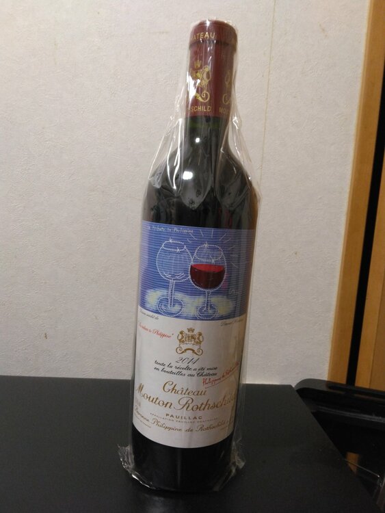 ワイン シャトームートンロートシルト （お酒）の商品画像 - 査定依頼日：2026年2月18日 - 最高査定価格：62,000円