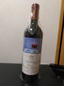 ワイン シャトームートンロートシルト （お酒）の商品画像 - 査定依頼日：2026年2月18日 - 最高査定価格：62,000円