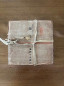 満州中央銀行創立10周年記念品（美術品・骨董品）の商品画像 - 査定依頼日：2026年6月15日 - 最高査定価格：1,000円