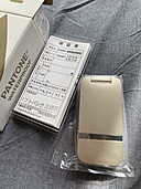 PANTONE WATERPROOF（スマホ）の商品画像 - 査定依頼日：2019年10月27日 - 最高査定価格：2,000円