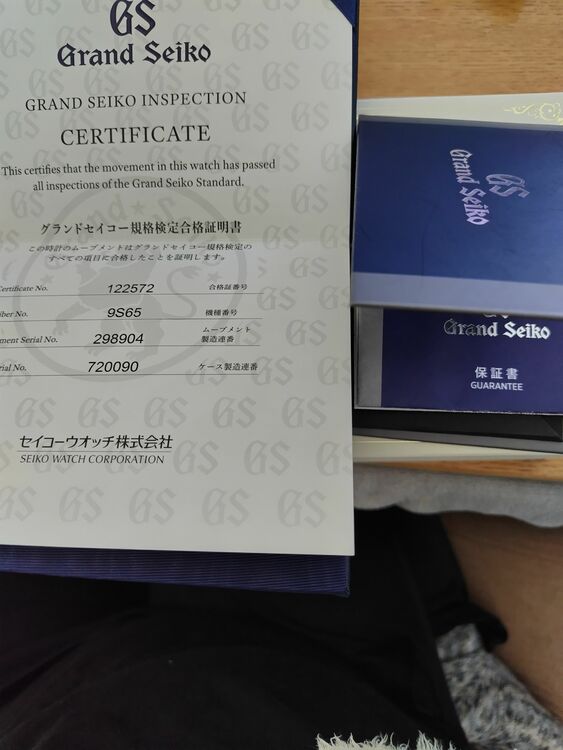 セイコー グランドセイコー SBGR251（高級時計）の商品画像 - 査定依頼日：2025年6月5日 - 最高査定価格：290,000円