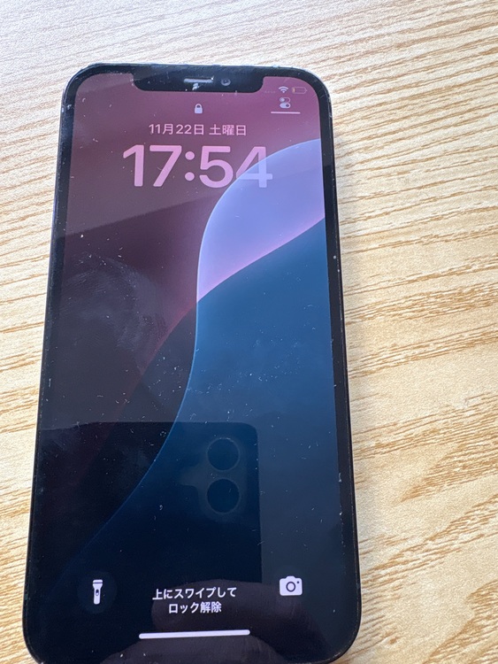 iPhone１２pro（スマホ）の商品画像 - 査定依頼日：2025年11月23日 - 最高査定価格：30,000円