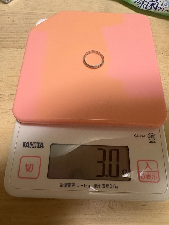 指輪（金・貴金属）の商品画像 - 査定依頼日：2025年10月17日 - 最高査定価格：25,000円