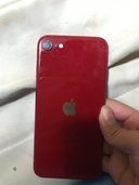 iPhone SE (第 2 世代) 128GB au（スマホ）の商品画像 - 査定依頼日：2026年3月27日 - 最高査定価格：6,600円