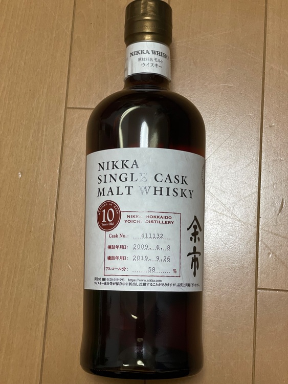 余市シングルカスク10y2009〜2019（お酒）の商品画像 - 査定依頼日：2025年12月24日 - 最高査定価格：65,100円