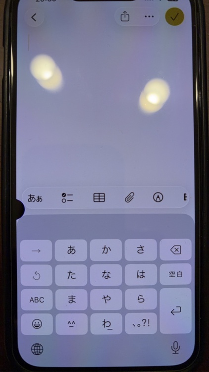 iPhone13pro（スマホ）の商品画像 - 査定依頼日：2026年3月2日 - 最高査定価格：28,000円