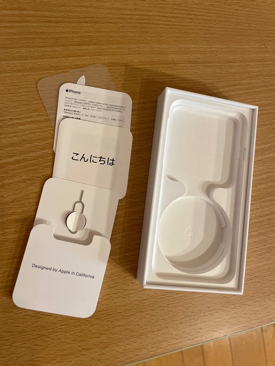 iPhone SE (第 2 世代) 128GB Softbank（スマホ）の商品画像 - 査定依頼日：2023年8月23日 - 最高査定価格：21,700円