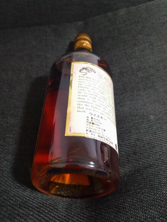 ザ・マッカラン  フォーティーズ（お酒）の商品画像 - 査定依頼日：2025年12月15日 - 最高査定価格：50,000円