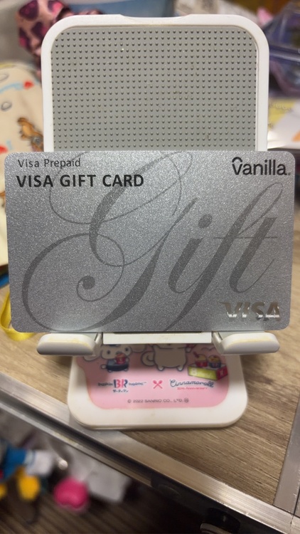 使い切りクレジットカード（チケット・金券）の商品画像 - 査定依頼日：2026年4月30日 - 最高査定価格：100,000円