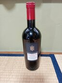 ワイン ワイン(その他) （お酒）の商品画像 - 査定依頼日：2026年2月11日 - 最高査定価格：100円