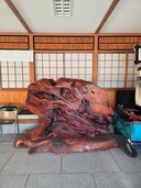 屋久杉の衝立て（美術品・骨董品）の商品画像 - 査定依頼日：2026年9月24日 - 最高査定価格：5,000円