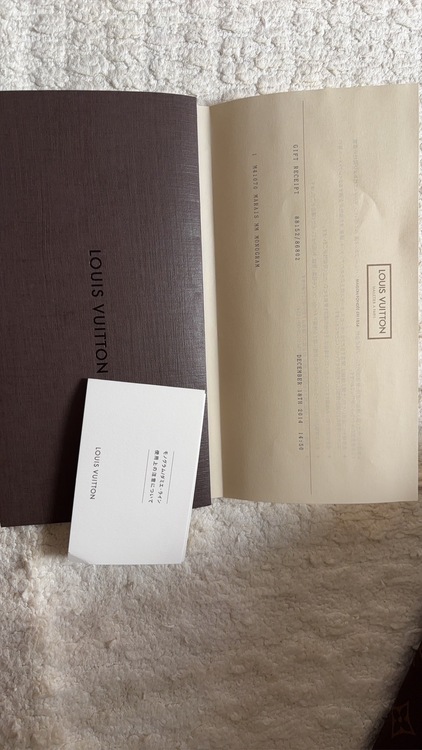 M41070 MARAIS MM MONOGRAM（ブランドバッグ）の商品画像 - 査定依頼日：2026年5月11日 - 最高査定価格：110,000円