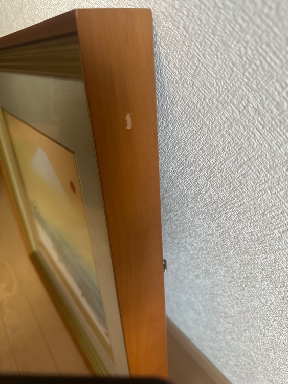 日の出富士（美術品・骨董品）の商品画像 - 査定依頼日：2025年9月17日 - 最高査定価格：3,000円