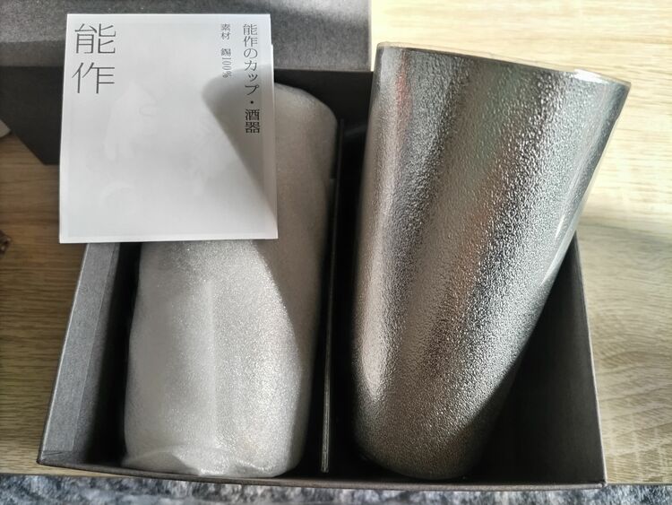 錫タンブラー　NOUSAKU（美術品・骨董品）の商品画像 - 査定依頼日：2025年11月15日 - 最高査定価格：2,000円